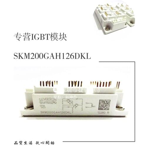 SKM200GAH123DKL SKM200GAH126DKL SKM300GAH126DKLT