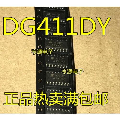 10PCS DG411DY DG411 DG411DYZ SOP16
