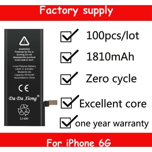 100pcs/lot DHL Excellent Core China Protection board 1810mAh Battery for iPhone 6 6G zero cycle replacement repair parts