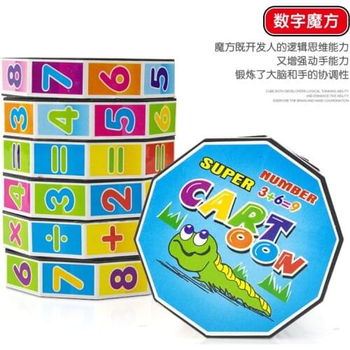 Cylindrical Cube Digital Magic Cube Kids Early Education Arithmetic Figure Puzzle Cube Toys Gifts For Elementary School Students