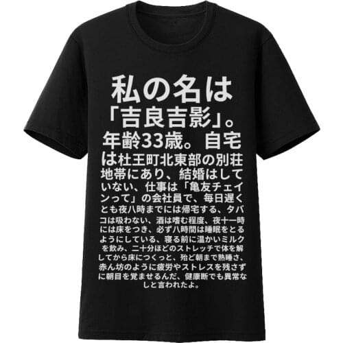 Anime JoJos Bizarre Adventure Kira Yoshikage Cosplay Cartoon Loose Short Sleeve T-shirt Tee Men Cute Casual Summer Black Tops
