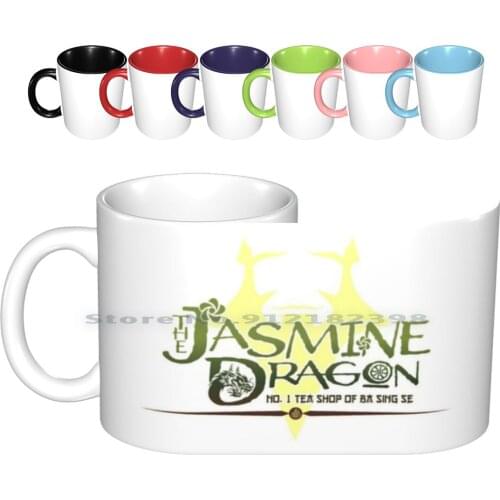 The Jasmine Dragon Tea Shop Label Ceramic Mugs Coffee Cups Milk Tea Mug The Jasmine Dragon Jasmine Dragon Jasmine Dragon Iroh