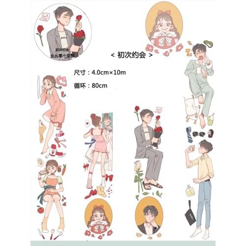 Dating Boy and Girl Washi Tapes Bullet Journal Masking Tape Adhesive Tape DIY Scrapbooking Washi Stickers
