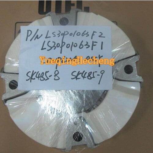 LS30P01063F1 Coupling for Kobelco SK460-8 SK485-8 ACERA MARK 8 EXCAVATOR TIER 3