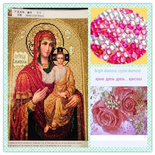 2019 DIY 5D Diamond Embroidery Religions Diamond Mosaic Painting Pattern Rhinestone crystal glass New arrived diamond painting