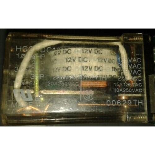 HG2-DC12V MATSUSHIT.RELAY