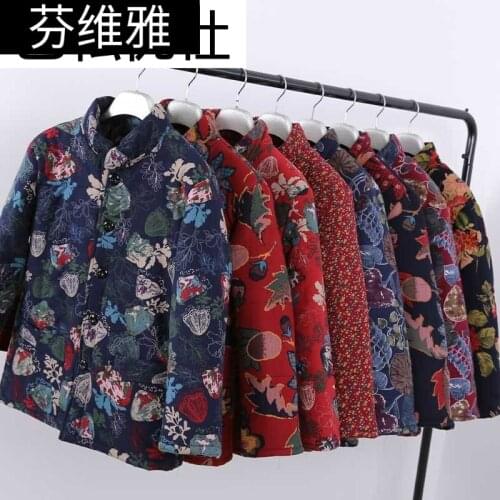 Middle-aged and elderly cotton coat womens autumn and winter mother dress coat middle-aged people wear down cotton jacket liner