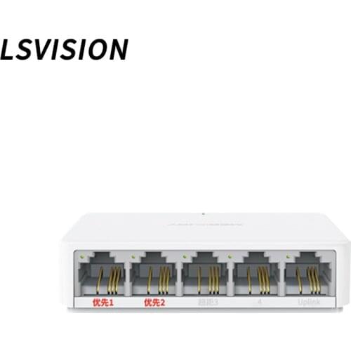 Mercury MCS1105M Switch Ethernet 5-Port 100M Security Monitoring Dedicated Network Switch Fast Desktop Network Switching