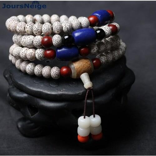 Wholesale Xingyue Natural Bodhi Bracelets 108 beads Unisex Buddhist Prayer & Yoga Meditation Beads Wrist Handmade Simple Jewelry
