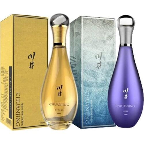 110ml Pleasure Lubricating Oil Nourishing Protein Lubricating Liquid Human Body Water-soluble Lubricating Non-greasy Sex Toys