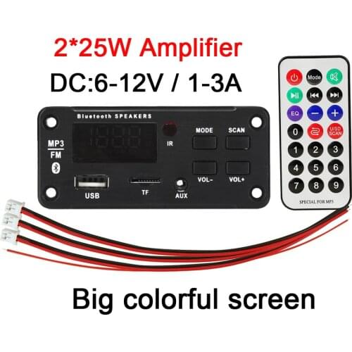 12V 50W Amplifer MP3 WAV Module Bluetooth Decoding Board Wireless Car USB TF Card Slot / USB / FM / Remote Decoding Board Module