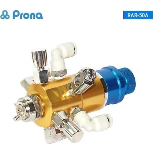 Prona RAR-50A-F/R1 High Function Low-Pressure Automatic Spray Gun,High Capacity HVLP Mini Spray Guns Car Painting Sprayers
