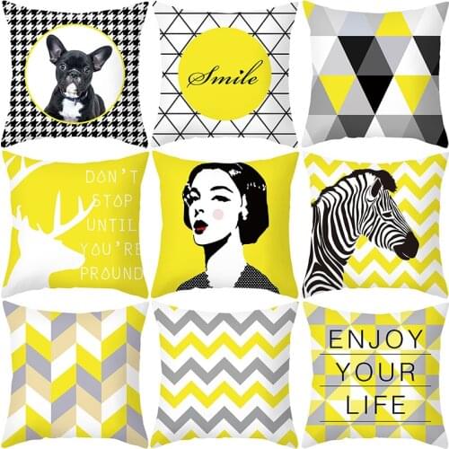 Nordic Yellow Geometric Cartoon Simplicity Decorative Pillow Cushion Covers for Sofa Polyester Pillowcover Decorative