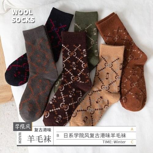 Hot Woman Socks Ethnic Floral Print Cotton Long Socks for Women Korean Fashion Harajuku Retro Vintage Streetwear Crew Socks