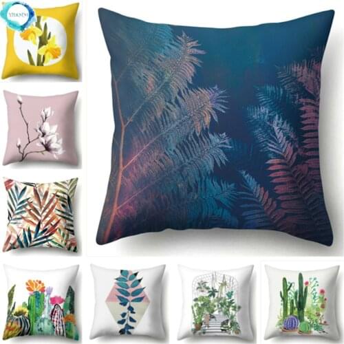 Plant Flower Cactus Decorative Cushion Cover Sofa Chair Pillowcase Home Decor Polyester Pillow Cover 45X45CM Fundas De Cojin