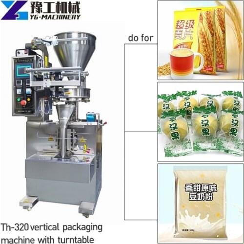 THB320 Granular Granules Packaging Machine for Oatmeal Desiccant Coffee Sesame Paste Soy Milk Powder Packing Sealing