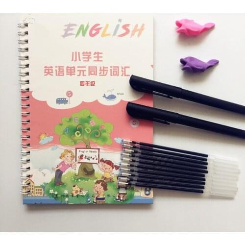1pcs Primary School Students Four Grade Textbook synchronization English groove copybook Repeated use of calligraphy for kids