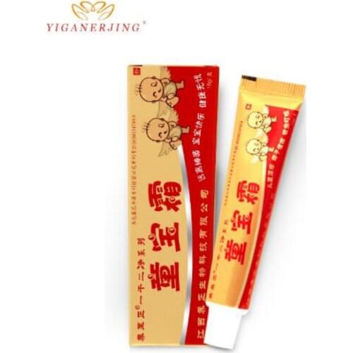 YIGANERJING NO BOX Children Cream Hot Selling Skin Care Products Dermatitis Eczema Pruritus Ointment For Baby