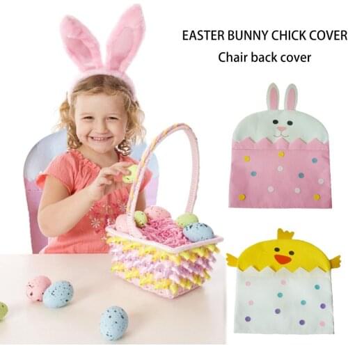 Easter Bunny Back Chair Covers Dinning Chair Back Covers Chair Protector for Home Hotel Restaurant Decoration