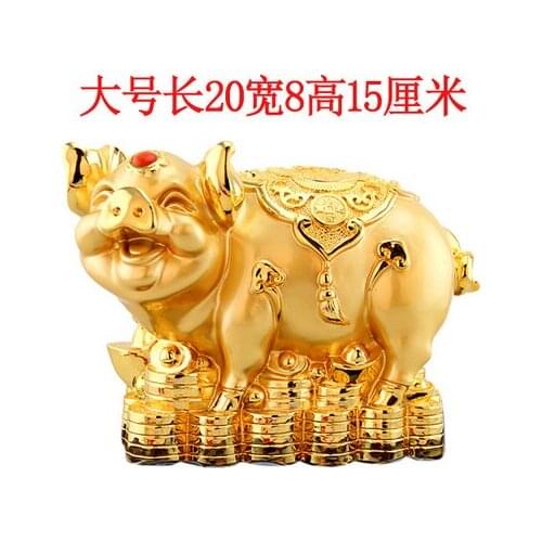 Pig year gift lucky draw living room painted office honour geomantic gold Choi ingot Get rich crafts home decoration