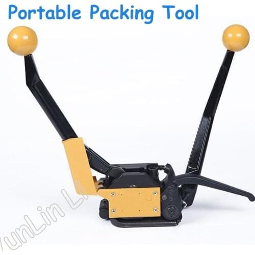 Manual Steel Strapping Packing Tool Handheld Steel Strapping Packing Bander Portable Packer A333