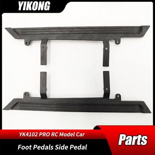 RC Car Parts Foot Pedals Side Pedal 13165 1/10 YIKONG YK YK4102PRO Remote Control Crawler Model Cars Original Accessories