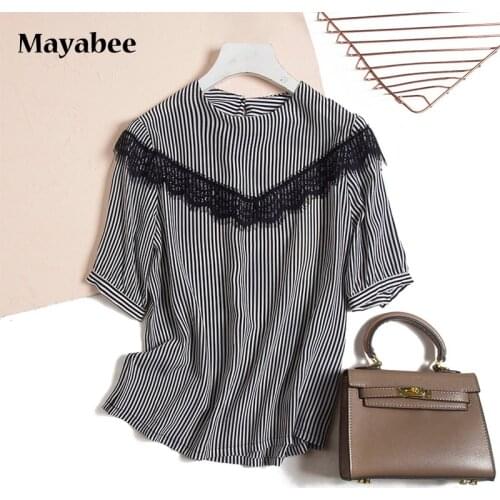 New Silk Women Vertical Stripes Round Neck Sleeves Blouse Lace French Temperament T-Shirt Spring 2021