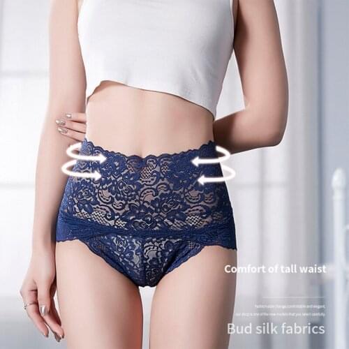 Seamfree Breathable Lace Intimates Body Shaping Panties Female Pants High Elastic Control Brief Slimming Belly Underwear
