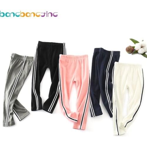 Leisure Girls Pants Long Trousers Kids Pants Straight Boys Pants Casual Trousers 2019 Summer Girl Sports Pants for Girls