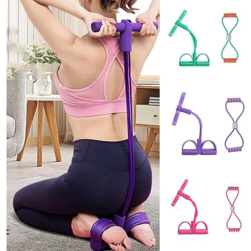 Hot Sale Multifunctional Pedal Tension Artifacts Home Fitness Yoga Machine Used To Lose Weight N66