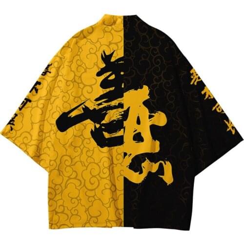 Personality good and evil kimono man japanese clothes yukata male samurai costume haori obi beach mens kimono cardigan shirt