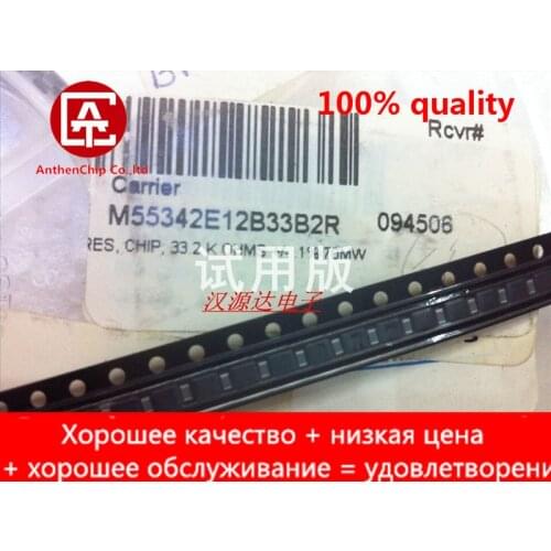 10pcs real orginal new SMD thin film resistor 0603 33.2K 0.1% 25PPM 0.1W M55342E12B33B2R