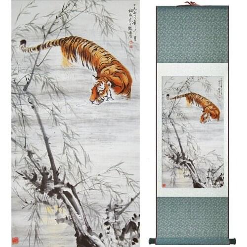 Tiger painting traditional Chinese Art Painting Home Office Decoration Chinese painting