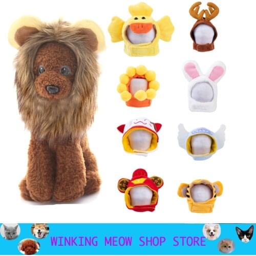 Funny Clothes For Cats Lion Mane Cat Costume Lion Hair Wig Cap Dog Costumes for Small Dogs Christmas Pet Halloween Costumes S-L