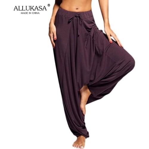 Ladies casual harem pants fashion new summer solid color low crotch loose wide leg hip hop bohemian Aladdin trousers 2021
