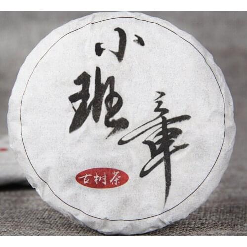 2019 Yunnan Sheng Puer Chinese Tea Ancient Tree Tea "Mini Banzhang" Mini Puer Chinese Tea Raw Puer Chinese Tea Cake 50g