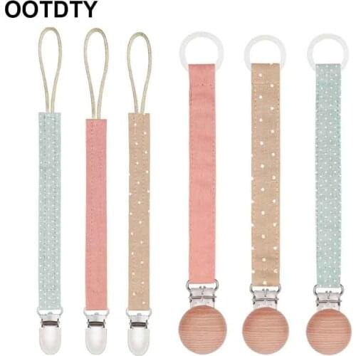 Children Pacifier Clips Chains Soother Holder Baby Pacifier Dummy Clip Nipple Holder For Nipples Chupetas Clip Chains