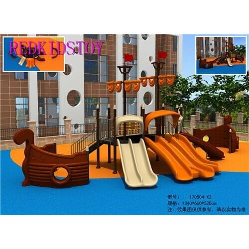 Exported to Romania Quality Warranted Pirate Ship Themed Playground Structure HZ-170504
