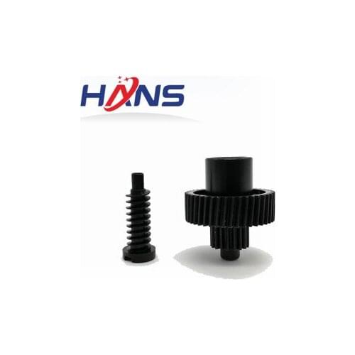 FU8-0514-000 FC9-0612-000 WORM GEAR Developer Motor Gear for Canon iR2520i iR2525i iR2530 iR2535i iR2545i 4025 4035 4045 4051