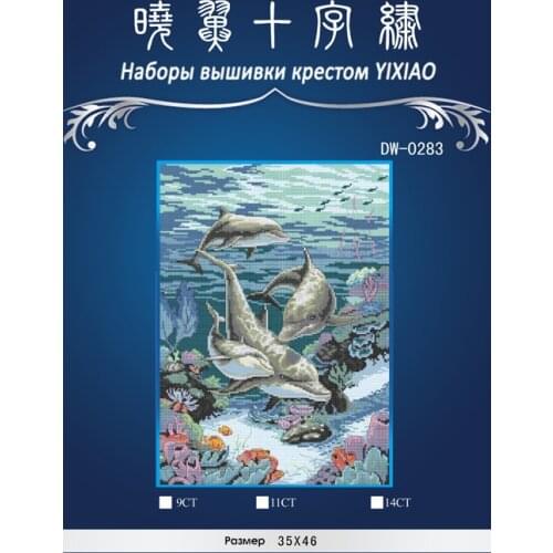 Top Quality Beautiful Lovely Counted Cross Stitch Kit The Dolphins' Domain Dolphin Four Dolphins in the Sea dim 0383