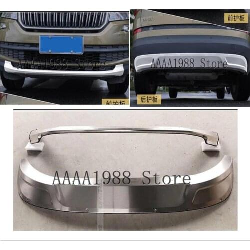 For Skoda Kodiaq High-quality Stainless Steel Front + Rear Bumper Diffuser Protector Guard Skid Plate Car Styling Accessories