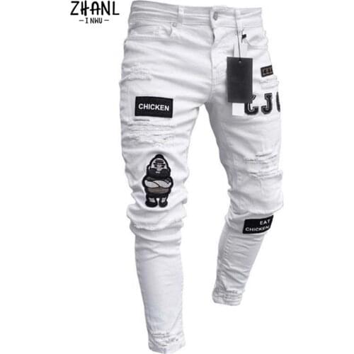 ZHANLINWU Men's Skinny Jeans China