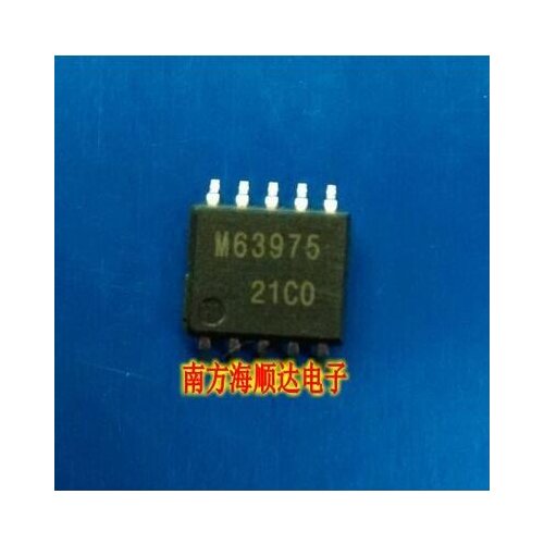 Free shipping 10PCS M63975FP M63975 SOP10