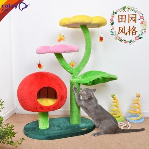 Mushroom Cat Nest Flower Cat Climbing Frame Cat nest Cat Tree Two-in-one Sisal Pillar Cat Grinding Claw Flower Cat Paradise