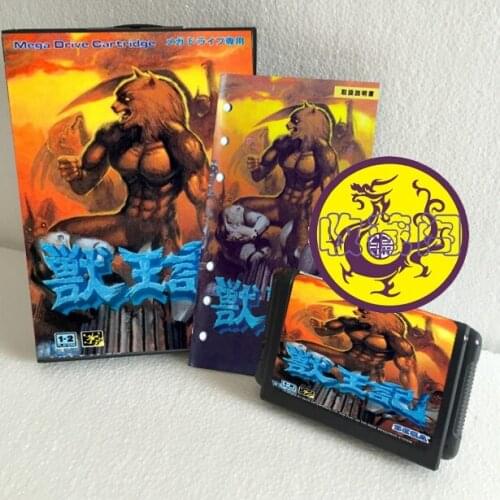 Aleterd Beast With Box And Manual 16bit MD Game Card For Sega Mega Drive For Genesis