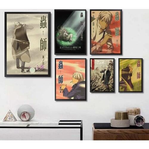 Mushishi Comic Coated paper poster Bar Cafe High quality Printing Drawing core Childrens decorative paintings