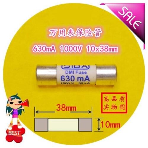 Multimeter fuse 630mA 1000V DMI 10x38mm 5019906 melt core fuse tube