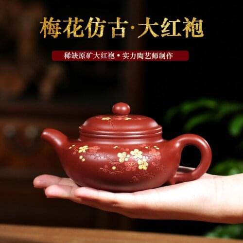 ★Factory direct sales Yixing raw Dahongpao clay painted purple clay teapot hand Antique Home Teapot Tea Set
