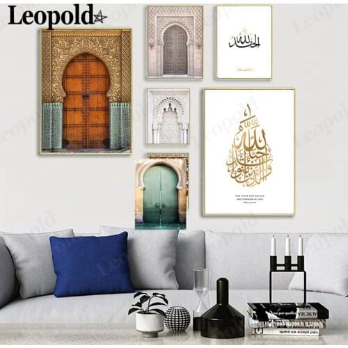 Modern Islamic Architecture Canvas Poster Moroccan Door Vintage Letter Painting Print Muslim Wall Art Nordic Home Decor