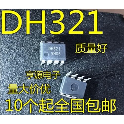 10PCS DH321 FSDH321